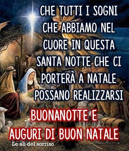 Buonanotte e Auguri di Buon Natale
